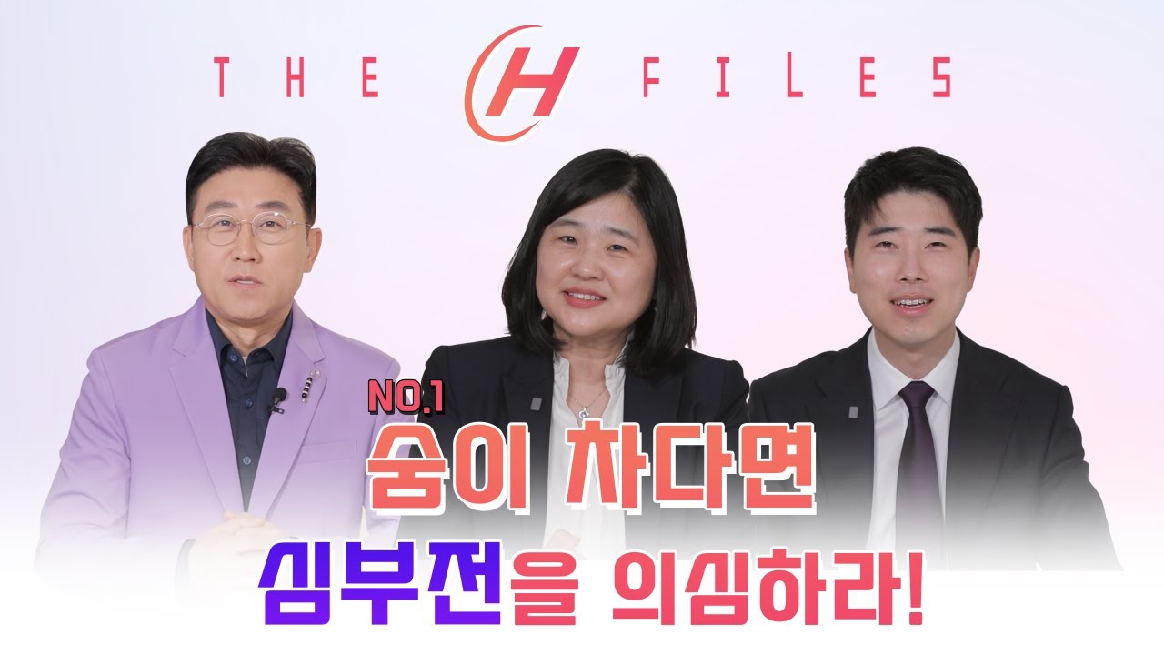 비디오 썸네일