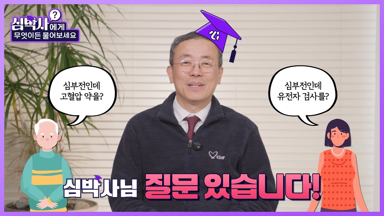 비디오 썸네일